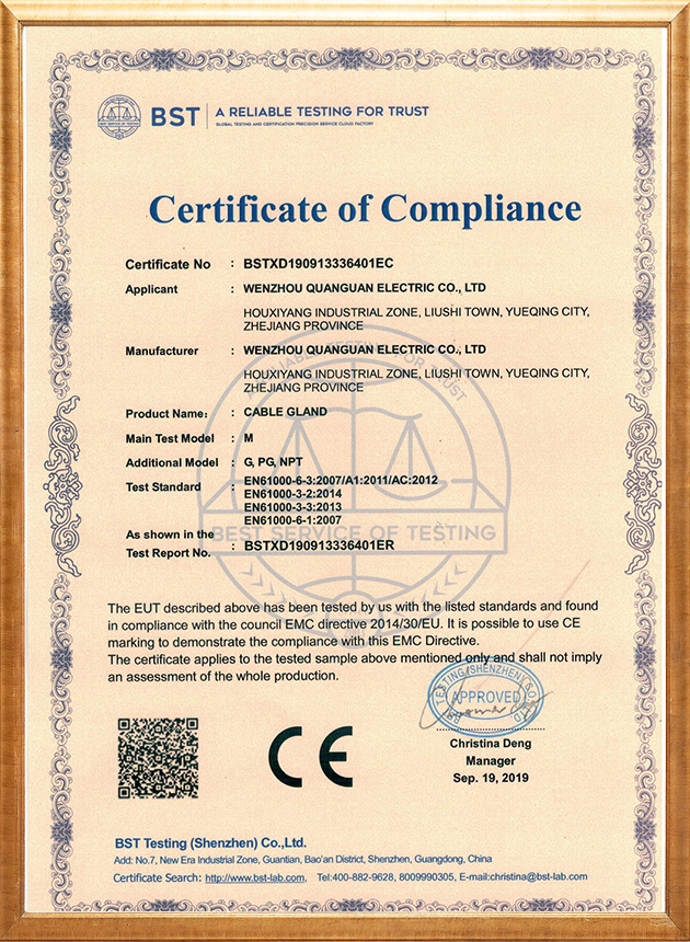 CE certification