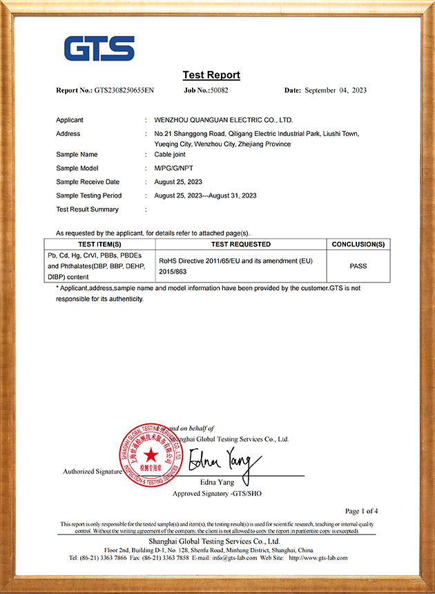 Environmental protection testing